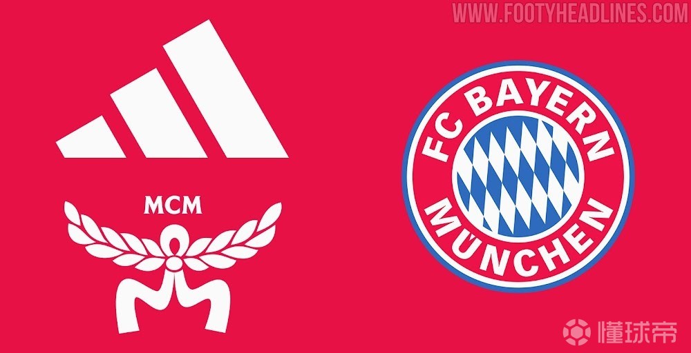 外媒：拜仁将在下赛季与奢侈品牌MCM推出联名球衣，为拜仁女足专属