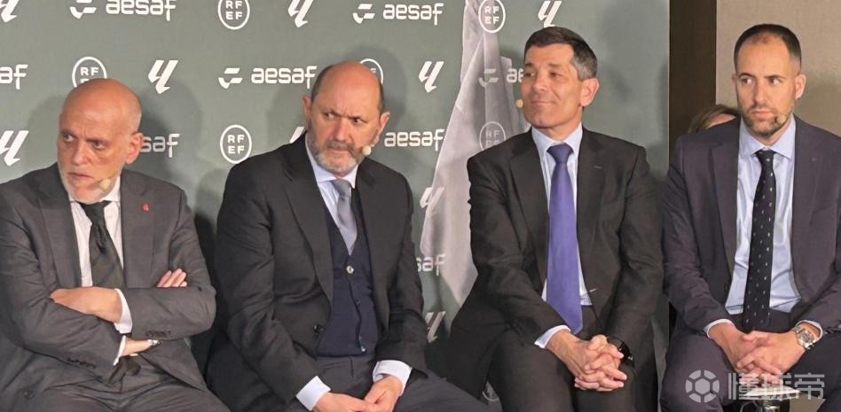 世体：西甲裁判本赛季涨薪2.1%，2023年其年薪约为30万欧元