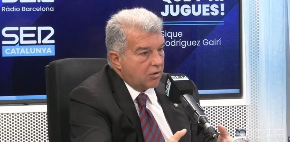 拉波尔塔：我是通过朗尼克了解到弗里克，21年上任时就想签他