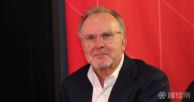 鲁梅尼格：拥有孔帕尼是我们的幸运；希望瓜迪奥拉能晋级