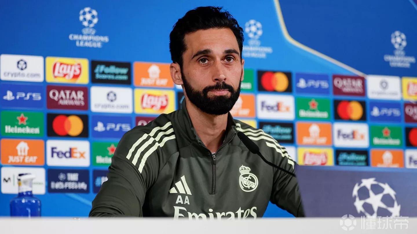 阿韦洛亚：要是瓜迪奥拉明天没有阵容或人员变动，我才会意外