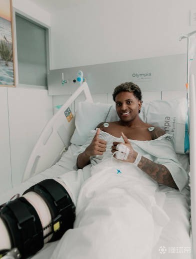 罗德里戈晒手术照：一个崭新的我诞生了，感谢大家的关心