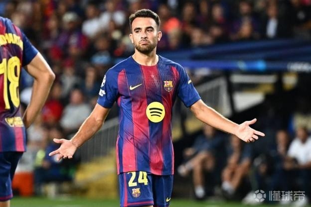 世体：埃里克-加西亚身体不适，基本无缘出战纽卡