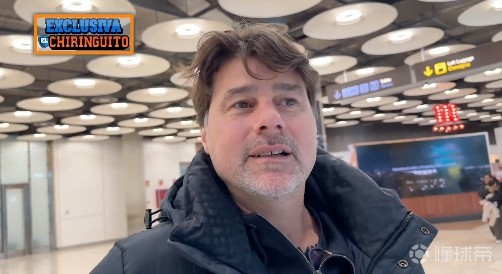 皇马新帅候选？波切蒂诺：传闻一直都会有，这种情况很正常