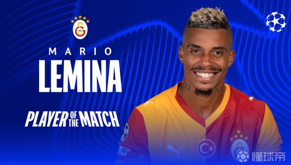 打进唯一进球帮助加拉塔萨雷击败利物浦，勒米纳当选全场最佳