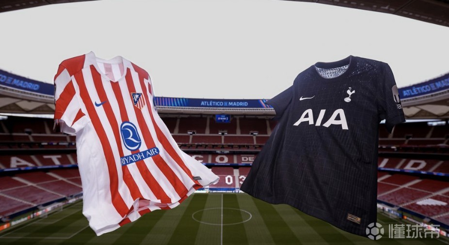 先国米后马竞，热刺时隔16年再度在欧冠上半场被对手轰进四球