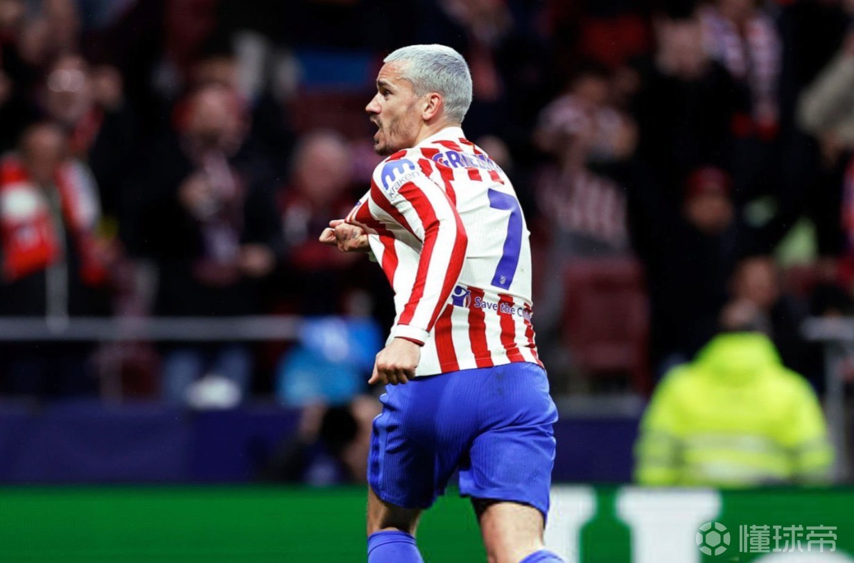 打进生涯欧冠第45球，格列兹曼超德罗巴升至历史射手榜第19位