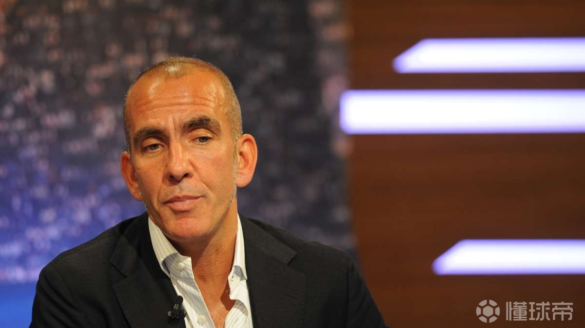 迪卡尼奥：抱怨比赛太多的可以看看拜仁，他们丝毫没有受影响