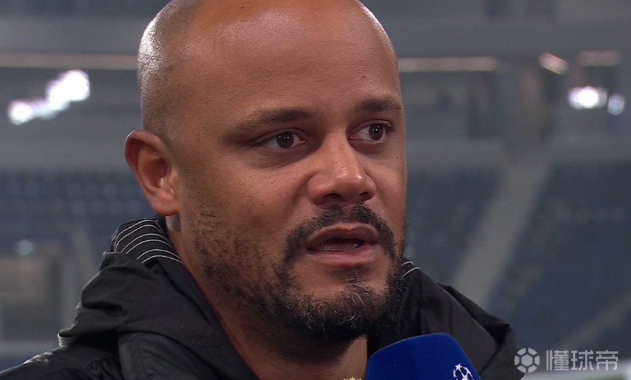 孔帕尼：原以为比赛会很艰难；欧洲最强？我们和皇马等队并列