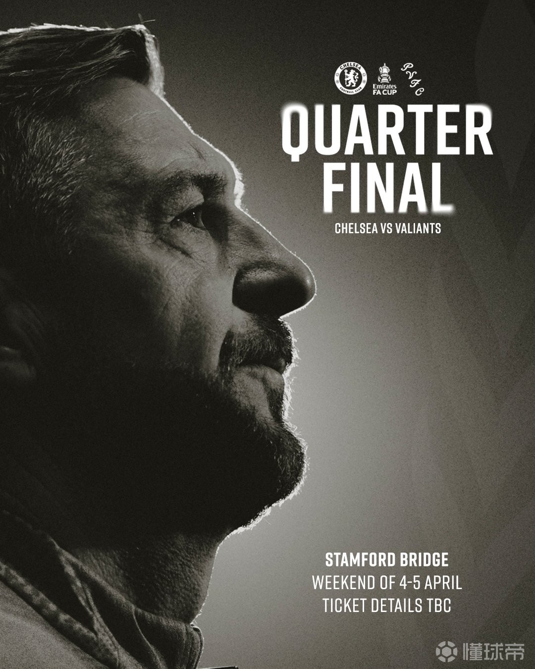 复仇之战？切尔西上次对阵维尔港还是1929年4月，且最终告负