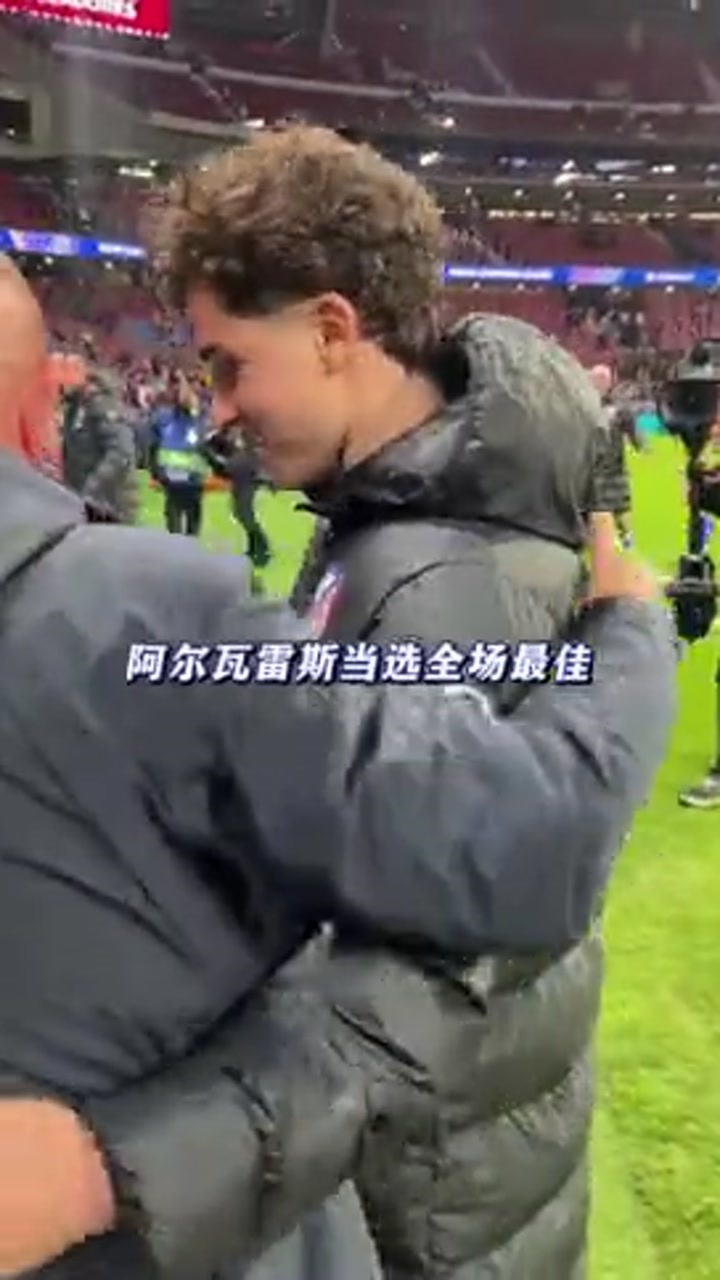 15分钟传射建功！阿尔瓦雷斯是现役前锋第几人？