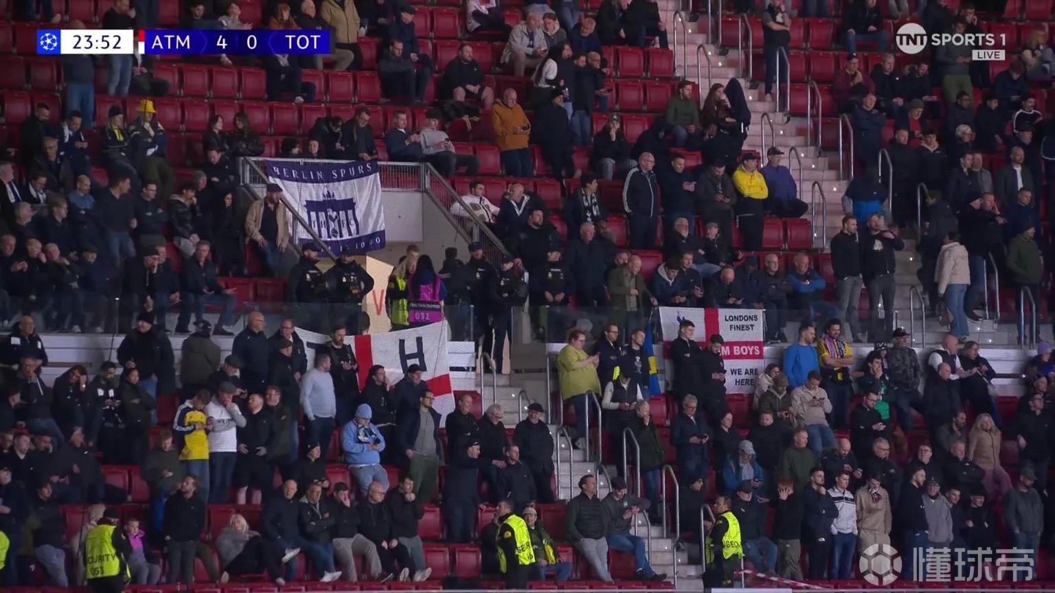 22分钟内连丢4球，开场25分钟大量热刺球迷就已经离场