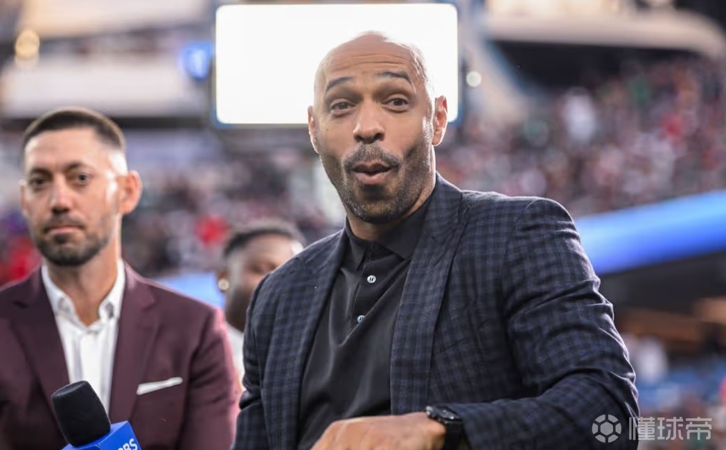 亨利：巴萨缺少均衡性，让我稍微看好拜仁和阿森纳