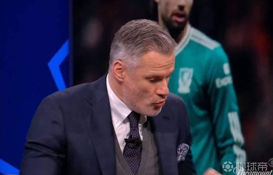 卡拉格：仍有98%的把握利物浦能晋级，但对后续轮次不抱希望