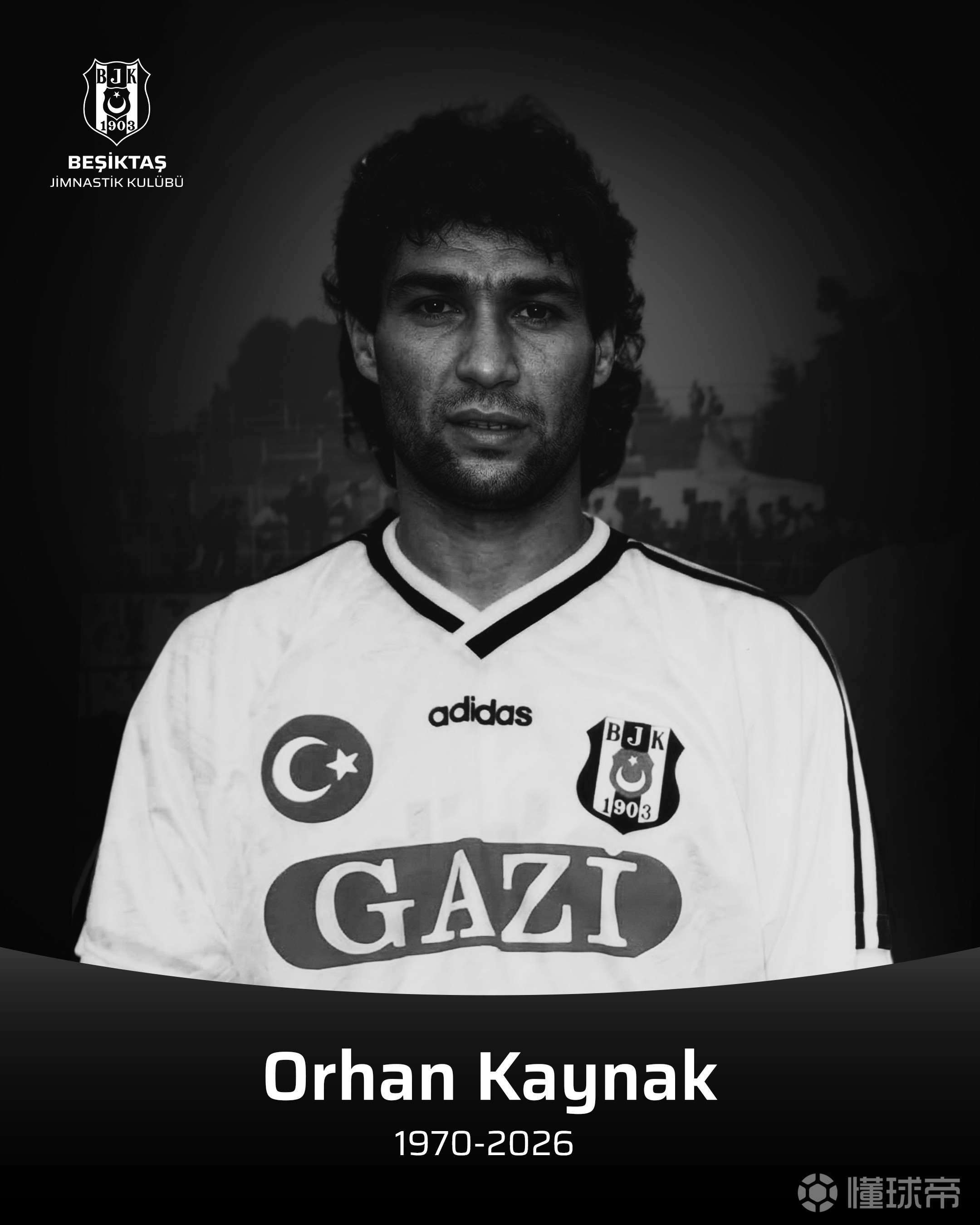 哀悼，土耳其前球员卡伊纳克因突发心脏病离世，终年56岁