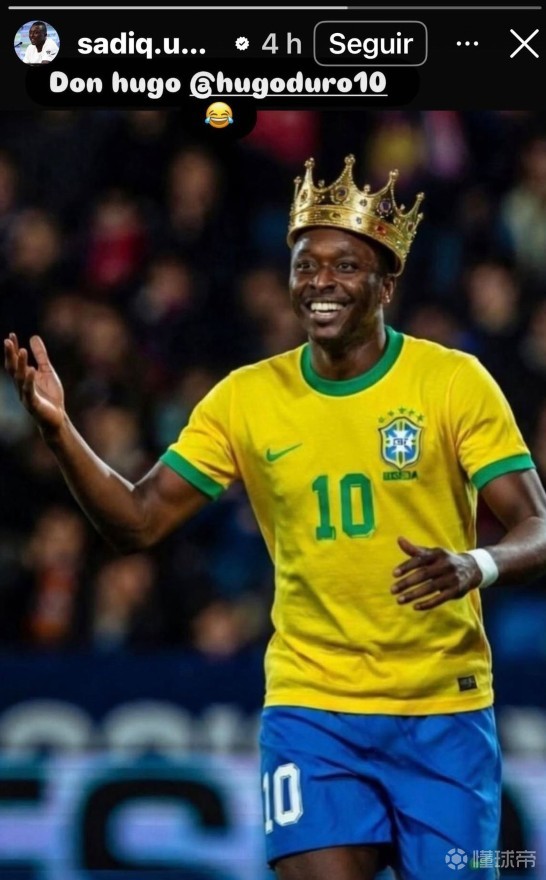 我即是贝利！被队友誉为贝利再世，萨迪克给自己P上巴西10号