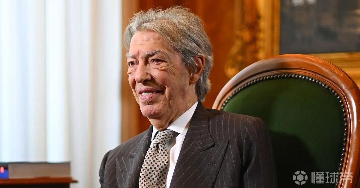 莫拉蒂：国米想夺冠就得提速；当初曾有人建议我收购那不勒斯