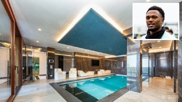 米体：奥蓬达搬进C罗曾住过的别墅，这套房产面积为1000平米