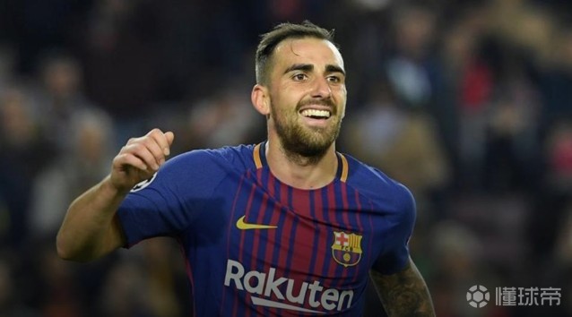 每体：32岁巴萨旧将帕科决定退役，他上次比赛还是一年多前
