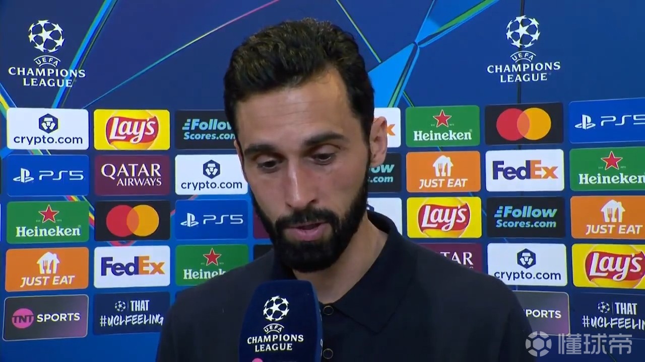 阿韦洛亚：所有人都在谈论曼城有多强，似乎没人信任我们