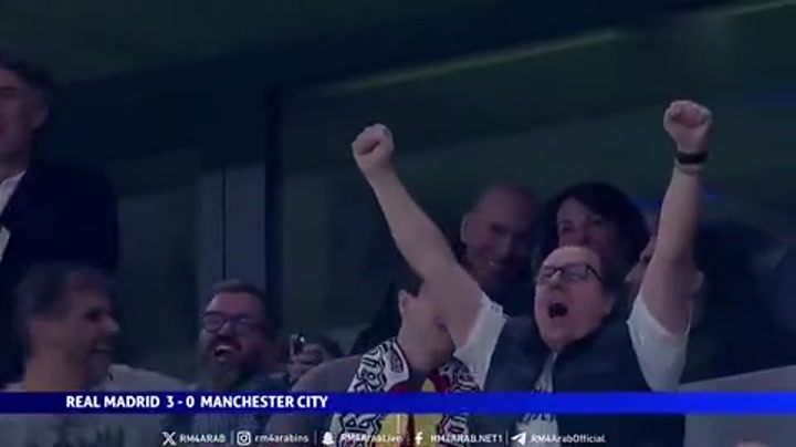 皇马3球完胜曼城！齐祖现场观战笑得合不拢嘴