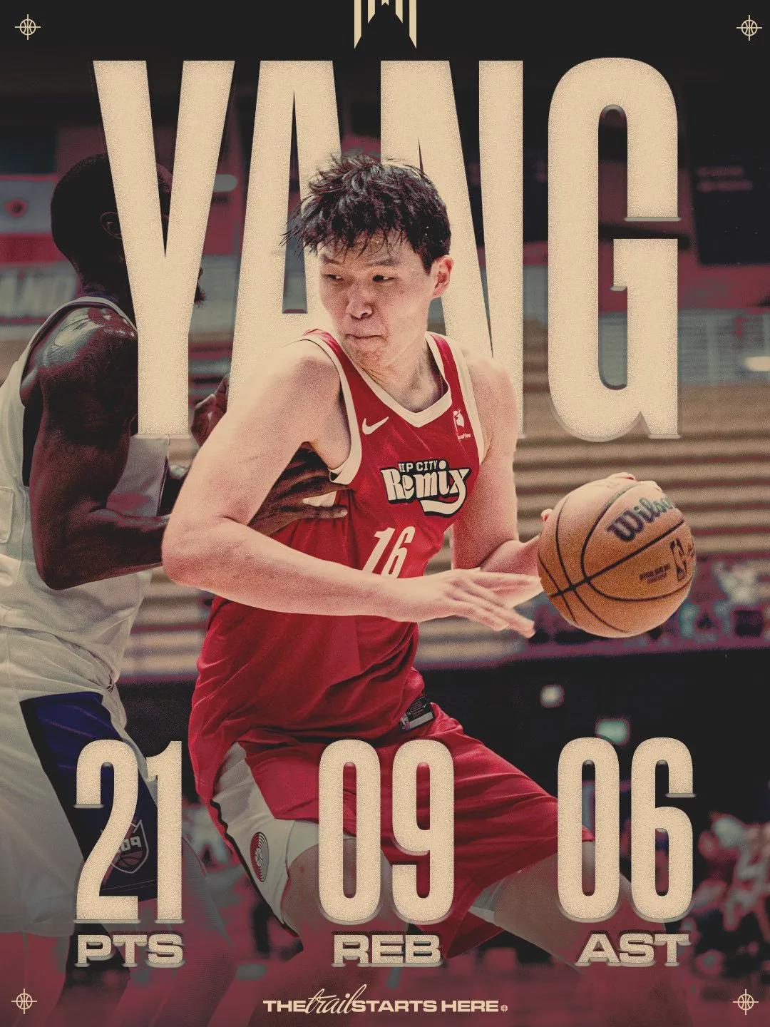 16投14中！杨瀚森31分8篮板！轰出生涯最强一战