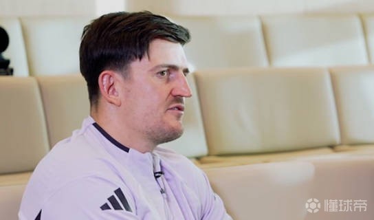 马奎尔：林德洛夫非常出色，我相信他在曼联没得到应有的赞誉