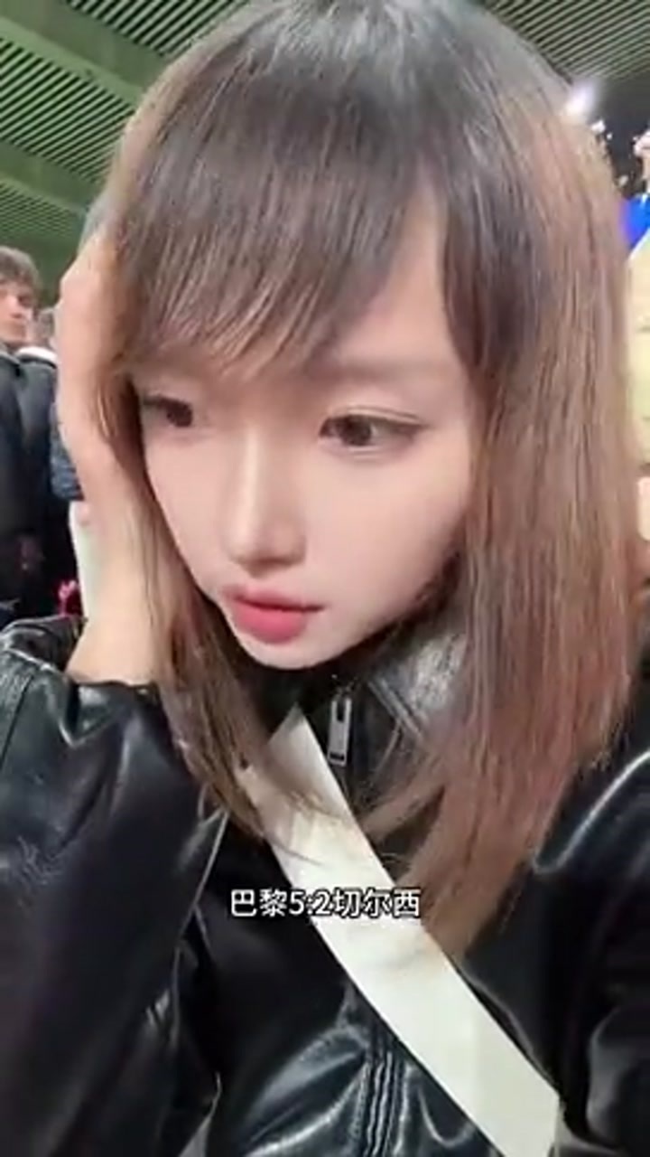 2-5惨败！美女球迷：切尔西次回合还有希望吗