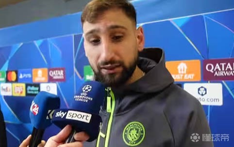 多纳鲁马：我们今天输得很惨，必须在次回合踢出不同的比赛