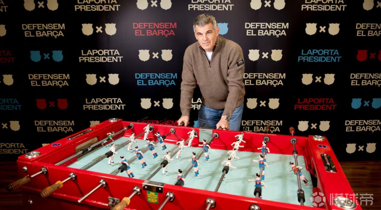 拉波尔塔顾问：丰特想把巴萨变成曼城，把俱乐部当成企业运作
