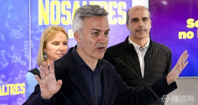 丰特：我们短期内不可能签哈兰德，我相信10年合同很难履行完