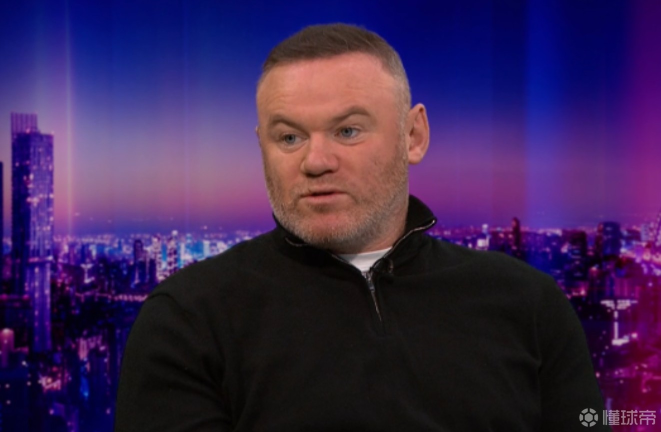 鲁尼：曼城枪手曼联前三，切尔西利物浦进前五、维拉往下掉