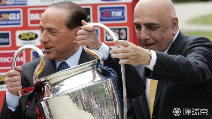 加利亚尼：在我心中范巴斯滕最强；贝卢斯科尼的米兰格局远大