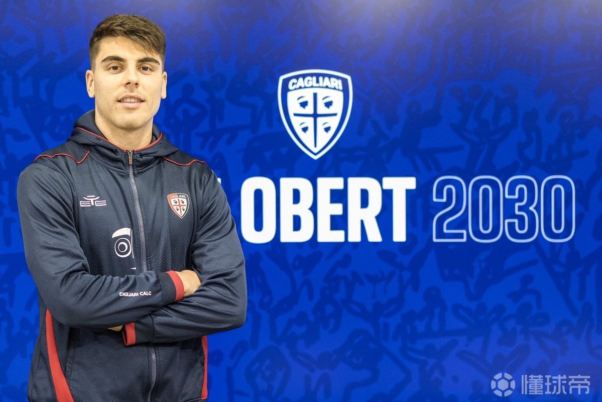 官方：卡利亚里与斯洛伐克国脚后卫奥伯特续约到2030年