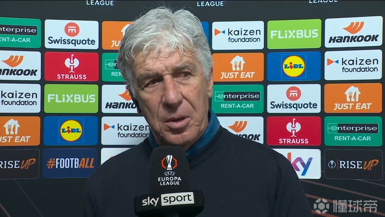 加斯佩里尼：尽管存在困难，我们依然创造了非常有威胁的机会