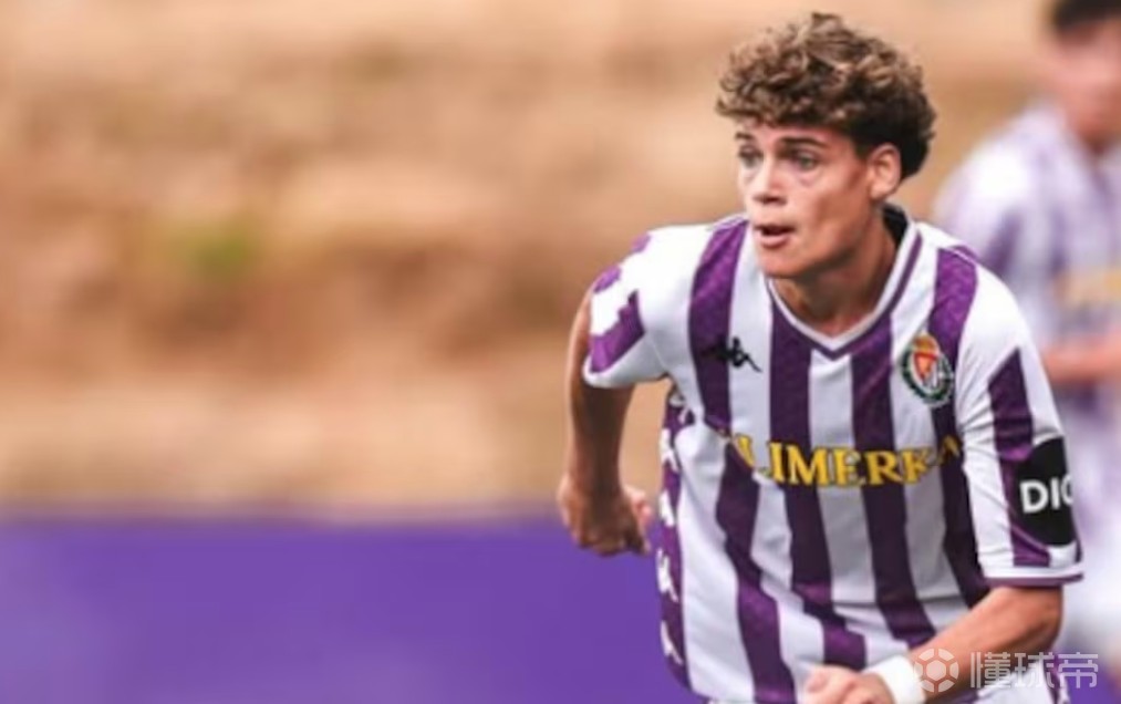 阿斯：皇马巴萨同时关注巴拉多利德15岁青训中场梅里诺