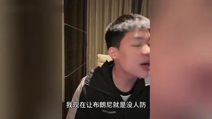 王楚淇：之前没人说科比81分是刷的 但83分也不是说刷就刷的