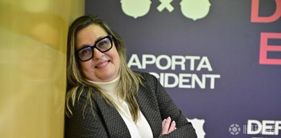 世体：巴萨大选聚焦女性管理层，新董事会女性数量将增加