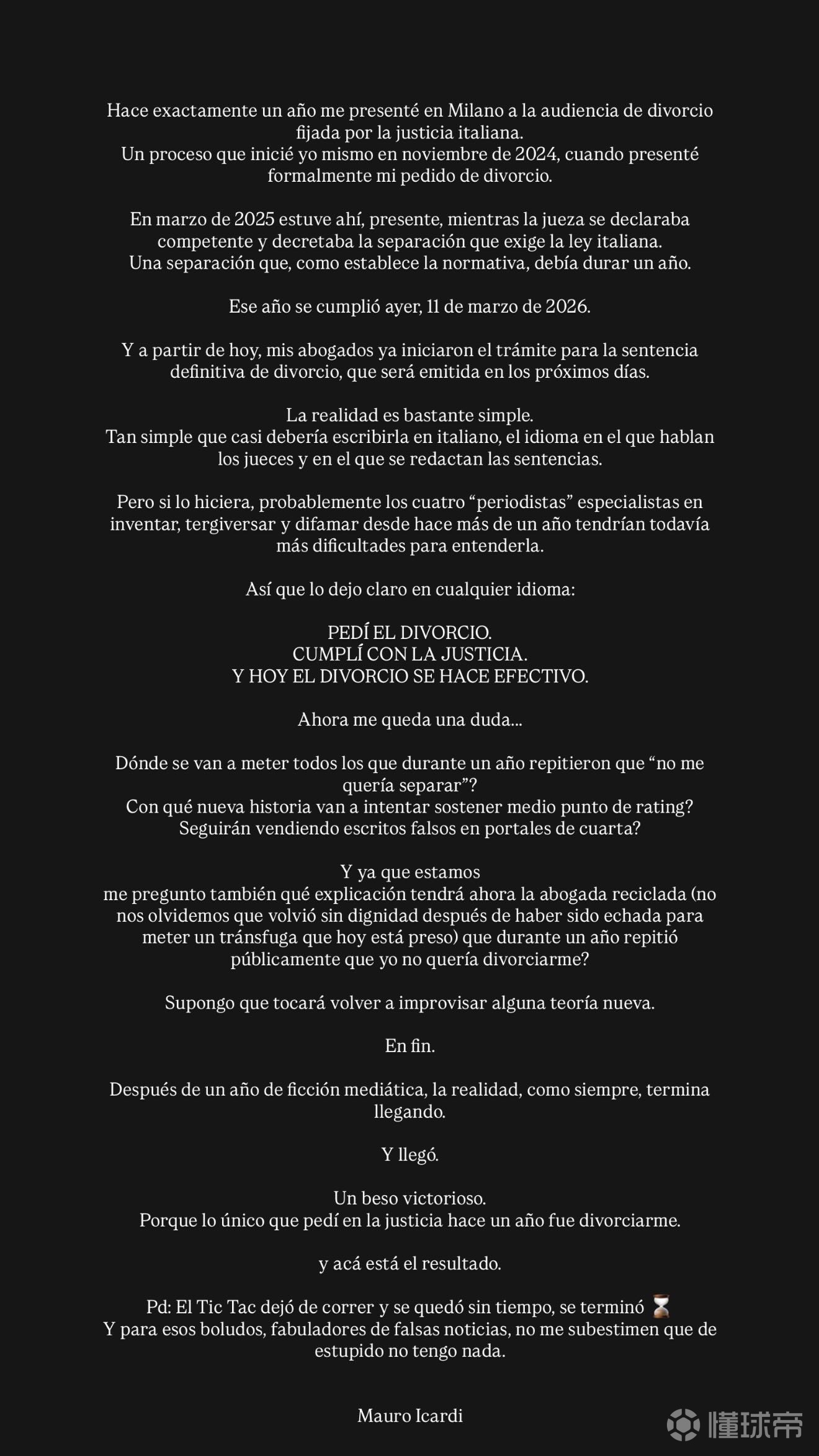 伊卡尔迪：24年11月我提交申请与旺达离婚，现在已正式生效