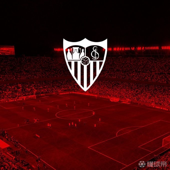 官方：塞维利亚上诉成功，主帅阿尔梅达停赛减少一场