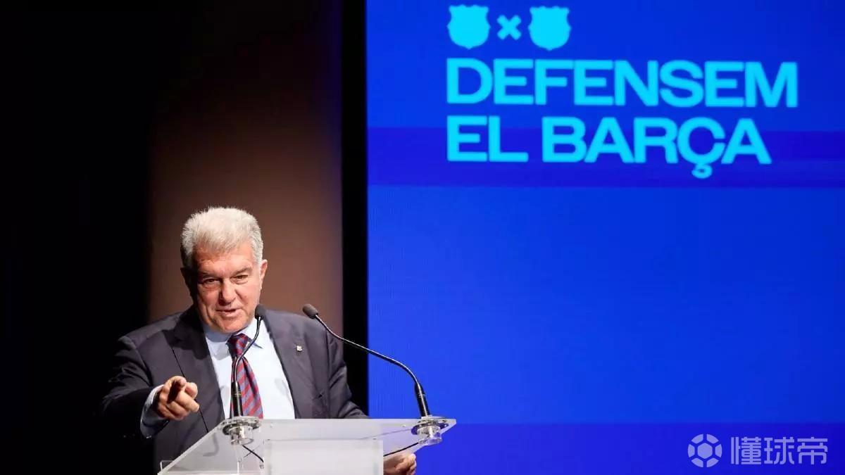 拉波：前主席？我就是巴萨主席，这身份会陪我到生命最后一刻