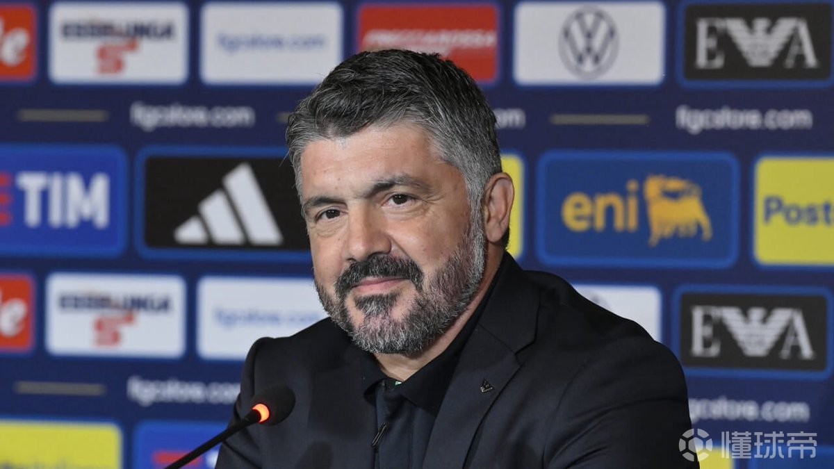 斯基拉：加图索将现场观看国米vs亚特兰大，考察两队8名国脚