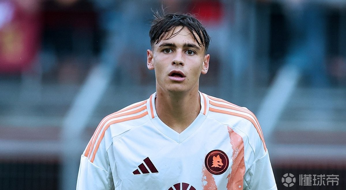 斯基拉：热刺去年夏天曾报价2000万求购皮西利，但被罗马拒绝