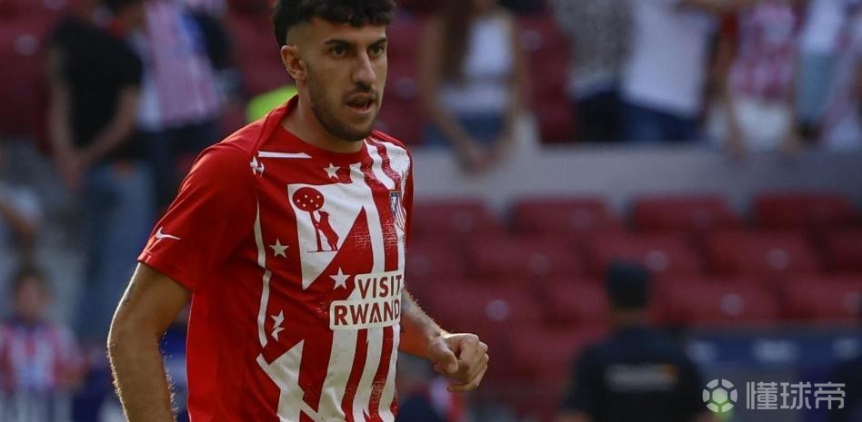 鲁杰里：我现在状态非常好，本赛季目标是为马竞拿下一座奖杯