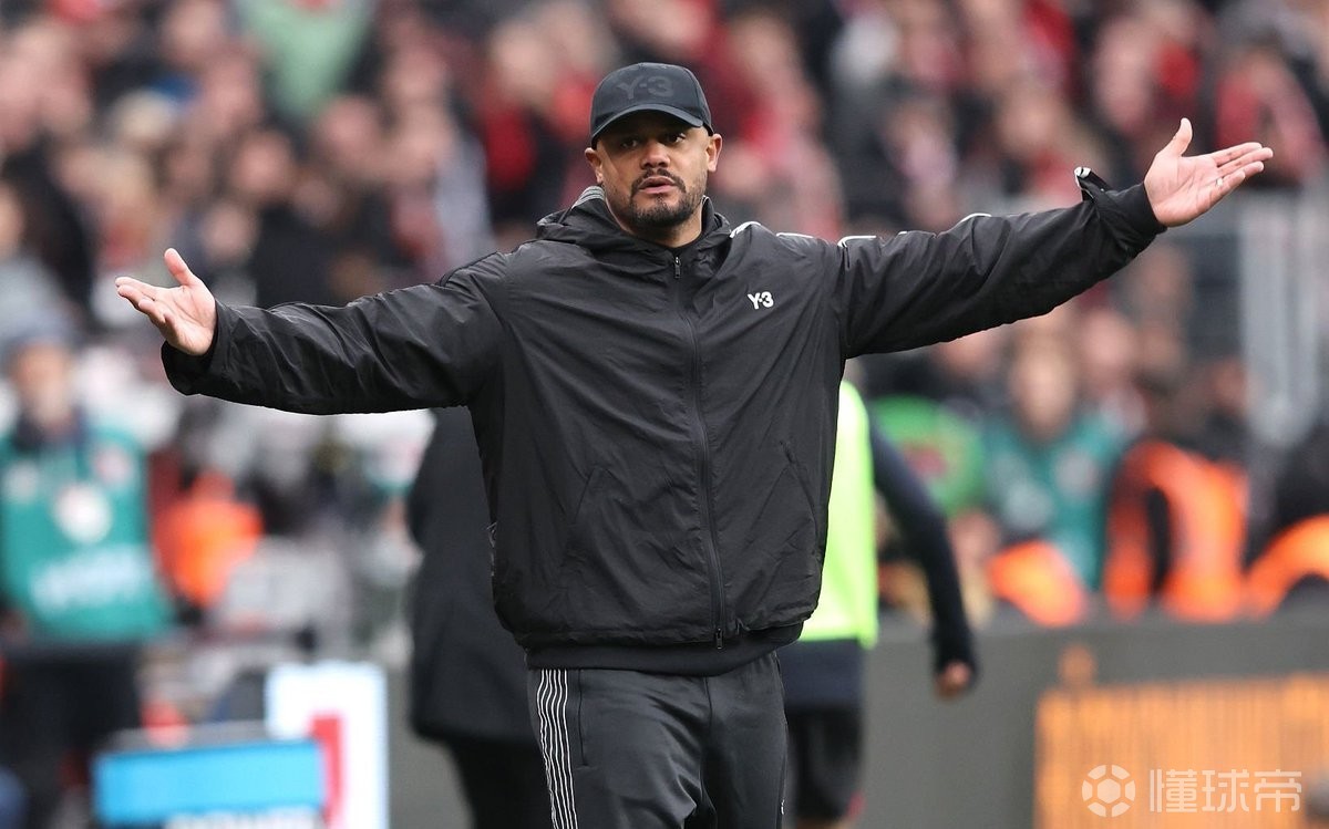 孔帕尼：完全无法理解给迪亚斯红牌，我对部分判罚非常不满