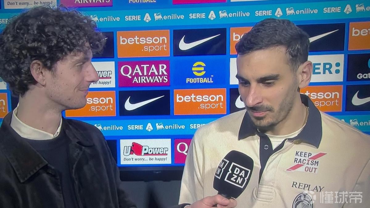 扎帕科斯塔：国米想复制拜仁的战术，但我们应对得很好