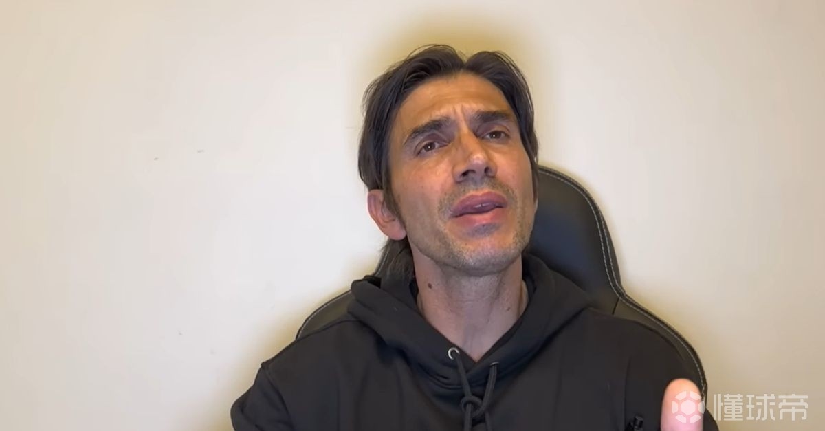 前意甲裁判卡尔瓦雷塞：弗拉泰西被踢绝对是点球