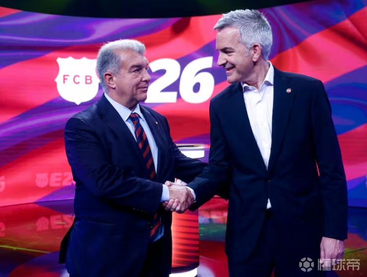 塞尔：拉波尔塔举报丰特冷静日给会员发邮件拉票，认为其违规