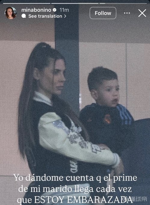 巴尔韦德妻子：突然意识到每次我怀孕时，他都会迎来巅峰期