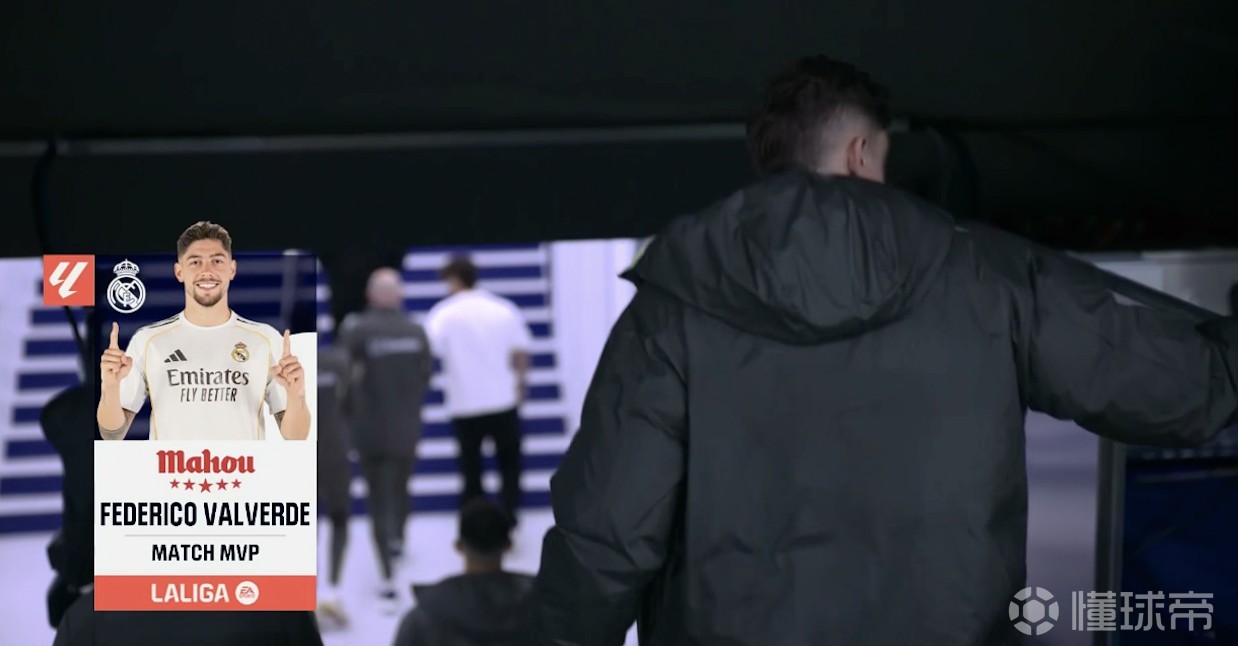 打入一球，巴尔韦德当选皇马vs埃尔切全场最佳球员